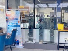 -德国马牌轮胎(芳清园店)