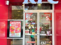 -汇腾天虹(吕厝店)