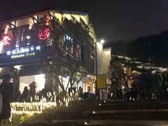 -壹华里·市集
