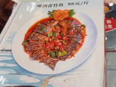 -大师傅金奖啤酒鱼(西街口总店)