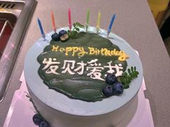 -海底捞火锅(太原万科城店)