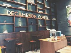 -DECAMERON十日谈(卓悦汇店)