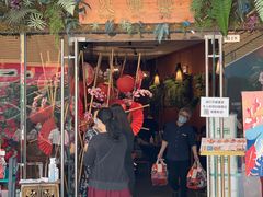 门面-浩海火烧云傣家菜(京广店)