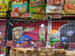 -老婆大人(天一广场店)