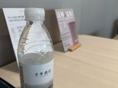 -全季酒店(上海徐家汇肇嘉浜路店)