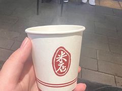 -米店·云南菜(南门店)