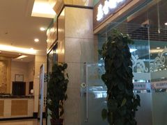 -友好大酒店
