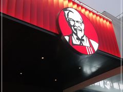 门面-肯德基(西单商场店)