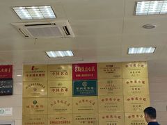 -常州糕团店(北大街新世纪商城店)