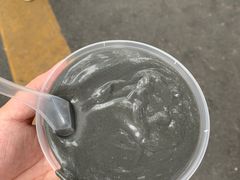 -鞠氏黑芝麻糊(水塔店)