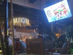 -不二·民谣音乐餐酒吧(九眼桥店)