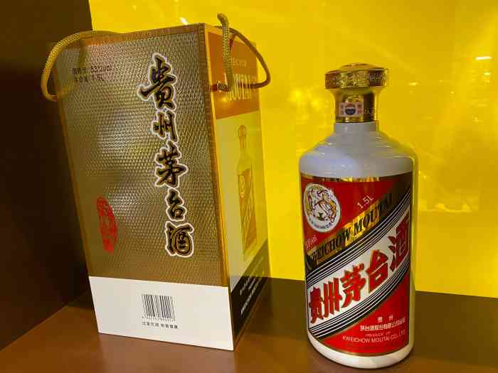 国酒茅台(翠微百货店)-"晚上吃完饭遛弯无意间看见的店,进去一看真.