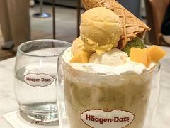 -哈根达斯(济南万象城店)