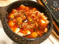 麻辣脑花-徐妹串串香(春熙路店)