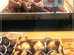 -六贤记(杭州龙湖滨江天街店)