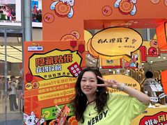 -金茂览秀城