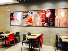 -永和大王(浦东南路店)