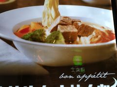 -康师傅私房牛肉面(北京南站店)