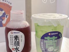 -炖物24章·顺时轻养茶(杭州保利时光里店)