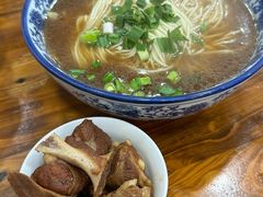 红烧羊肉面-苏州藏书羊肉馆(安顺路店)