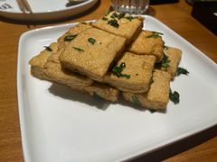 香煎石屏豆腐-一坐一忘云南菜(北京skp店)