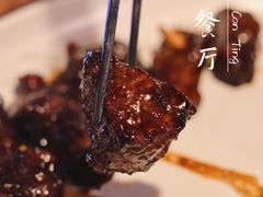 黑椒谷饲牛肉-院子餐厅·大锅菜·老杭帮(桥西直街店)