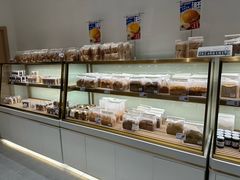 -烘焙町面包店(西四店)