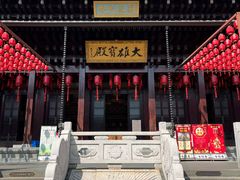 -香积寺