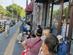 -北京稻香村(零号店)