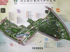 -深圳国际园林花卉博览园