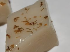 桂花拉糕-绿波廊(豫园店)