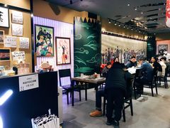 大堂-火影忍者一乐拉面(环球港店)