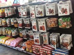 -壳牌华苑加油站