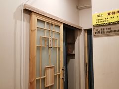 -养心阁足道馆(火宫殿一店)