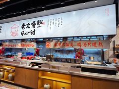 -云味馆·云南菜·云南米线(景田店)