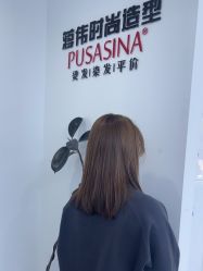 -蒋伟时尚造型