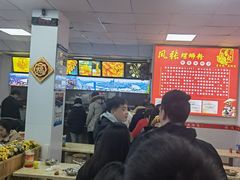 -凤张螺蛳粉·爽口粉(跃进路总店)