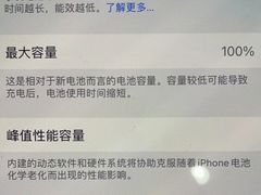 -百邦苹果官方授权维修(金鹰国际购物中心店)