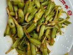 -老四季(总店)