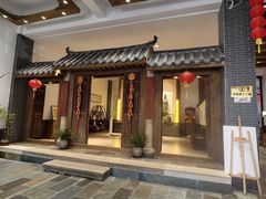 -天荷菜根·闽南素食自助(刺桐北路店)