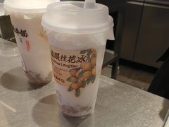 -太犇牛手作茶铺(江北虹悦城店)