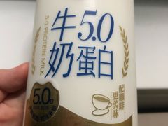 -盒马鲜生(红莲店)