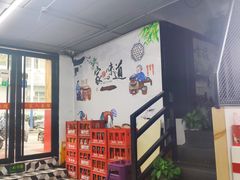 -一家人面馆(三条巷店)