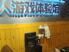 -伯爵·沉浸式超级密室·直营店