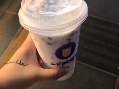 -一只酸奶牛(八一路店)