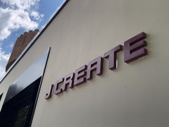 -J Create城市露营咖啡·简餐·宠物(上海动物园店)