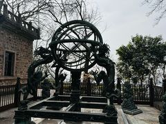 -紫金山天文台