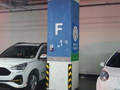 -万达广场(菏泽牡丹店)