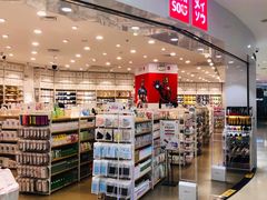 -名创优品(广东东莞东城万达2店)