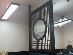 -舟小鲜·舟山小渔村(凤城四路中登广场店)
